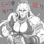  1boy abs bangs character_name fingerless_gloves gloves grey_background grin hair_between_eyes headgear hokuto_no_ken iowa_(kantai_collection) kantai_collection long_hair muscle parody sidelocks simple_background smile solo style_parody tr-6 upper_body 