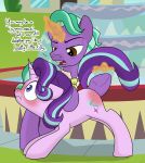  absurd_res age_difference butt daughter dialogue duo english_text equid equine father father_and_child father_and_daughter female feral firelight_(mlp) fountain friendship_is_magic hasbro hi_res horn magic male male/female mammal my_little_pony older_male parent parent_and_child reddened_butt spanking starlight_glimmer_(mlp) sweetfilthyfun text unicorn younger_female 