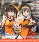  2girls akagi_(kantai_collection) apron blue_hakama brown_eyes brown_hair closed_eyes colored_pencil_(medium) cowboy_shot dated eyebrows_visible_through_hair hair_between_eyes hakama hakama_skirt holding holding_plate japanese_clothes kaga_(kantai_collection) kantai_collection kirisawa_juuzou long_hair multiple_girls muneate numbered plate red_hakama side_ponytail smile tasuki traditional_media translation_request twitter_username 