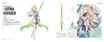  1girl armor blonde_hair breasts character_name character_sheet commentary_request full_body gauntlets high_heels holding holding_sword holding_weapon isegawa_yasutaka kotona_matome long_hair multiple_views original small_breasts standing sword weapon 