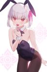  1girl animal_ears bare_shoulders blush breasts bunny_ears bunnysuit candy cleavage collarbone commentary_request covered_navel cowboy_shot detached_collar eyebrows_visible_through_hair eyes_visible_through_hair fake_animal_ears fate/grand_order fate_(series) food highres kama_(fate/grand_order) leotard lollipop looking_at_viewer pantyhose purple_hair red_eyes short_hair siino simple_background sleeveless smile solo standing strapless strapless_leotard white_background wrist_cuffs 