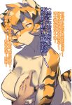 ! ... absurd_res anthro arknights aspirindabaitu black_body black_fur black_hair black_nose blush breasts chinese_text cleavage clothed clothing duo felid female fur hair hand_on_breast hi_res human looking_away mammal multicolored_body multicolored_fur multicolored_hair orange_body orange_fur orange_hair pantherine short_hair simple_background smile solo_focus text tiger video_games waaifu white_background white_body white_fur white_hair 