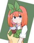  1girl bangs bendy_straw blue_eyes blush breasts bubble_tea_challenge closed_mouth coffee_cup collared_shirt commentary_request cup disposable_cup drinking drinking_straw eyebrows_behind_hair go-toubun_no_hanayome green_background green_ribbon hair_between_eyes hair_ribbon highres kujou_karasuma looking_at_viewer medium_breasts nakano_yotsuba object_on_breast orange_hair ribbon shirt short_sleeves signature solo sweater_vest two-tone_background upper_body white_background white_shirt 