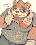  2020 absurd_res anthro belly bottomwear brown_body brown_fur buta5kawa cherry clothing food fruit fur hi_res japanese_text kemono male mammal overweight overweight_anthro overweight_male pants plant shirt simple_background solo text tokyo_afterschool_summoners topwear ursid video_games volos 