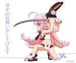  1girl ahoge headgear hoihoi-san ichigeki_sacchuu!!_hoihoi-san katana long_hair navel pointy_ears sandals shochuumimai signature solo stance swimsuit sword tanaka_kunihiko translation_request weapon 