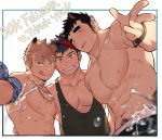  3boys :p abs animal_ears bara black_hair blush brown_hair cat_boy cat_ears chest followers gondom highres looking_at_viewer male_focus multiple_boys muscle nipples open_mouth original pectorals shirtless smile tank_top tongue tongue_out water wet yellow_eyes 