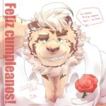  1:1 2020 anthro clothing felid flower green_eyes heylaw21 hi_res hombretigre kemono male mammal overweight overweight_anthro overweight_male pantherine plant shirt simple_background solo spanish_text text tiger tokyo_afterschool_summoners topwear video_games 