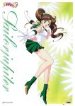  1990s_(style) 1girl absurdres bishoujo_senshi_sailor_moon brown_eyes company_name copyright cross-laced_footwear full_body green_eyes green_footwear green_skirt hair_bobbles hair_ornament high_heels highres inner_senshi kino_makoto logo long_hair looking_at_viewer miniskirt official_art open_hand open_mouth outstretched_arms pleated_skirt sailor_jupiter sailor_senshi sailor_senshi_uniform scan skirt solo spread_arms tiara 