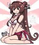  4girls arare_(kantai_collection) bangs bikini blush braid breasts brown_hair cleavage eyewear_on_head flower flying_sweatdrops grey_hair hair_flower hair_ornament hair_ribbon hat headgear kantai_collection large_breasts long_hair multiple_girls ooshio_(kantai_collection) ribbon sandals shaded_face shinkaisei-kan simple_background single_braid sitting smile sunglasses supply_depot_hime swimsuit terrajin twintails white_hair yamato_(kantai_collection) 