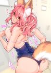  1girl animal_ear_fluff animal_ears ass back bangs bare_shoulders blue_swimsuit blush breasts clenched_teeth fate/extra fate_(series) fox_ears fox_girl fox_tail hair_between_eyes highres large_breasts long_hair looking_at_viewer looking_back one-piece_swimsuit pink_hair sidelocks skindentation swimsuit tail tamamo_(fate)_(all) tamamo_no_mae_(fate) teeth translated twintails wisespeak yellow_eyes 