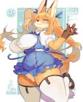  :3 anthro big_breasts blonde_hair blue_clothing blue_dress blush breasts brown_body brown_fur camel_toe canid canine cheek_tuft clothed clothing curvaceous curvy_figure dipstick_ears dress english_text facial_tuft female finger_claws footwear fox fully_clothed fur gloves_(marking) hair hand_behind_head hi_res huge_breasts kemono kishibe legwear long_ears long_hair looking_at_viewer mammal markings monotone_hair multicolored_body multicolored_ears multicolored_fur one_eye_closed panties pawpads paws pigtails pink_pawpads shirt shoes smile solo standing tan_body tan_fur text thick_thighs thigh_highs topwear tuft underwear upskirt voluptuous white_clothing white_shirt white_topwear wide_hips wink yellow_body yellow_eyes yellow_fur 