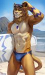  2020 anthro beach blue_nose blue_stripes bulge chunie clothed clothing detailed_background dexterlion digital_media_(artwork) felid fur hi_res lion looking_at_viewer male mammal mane muscular muscular_anthro muscular_male orange_body orange_fur outside pantherine seaside sky smile solo speedo standing stripes surfboard swimwear topless vehicle water watercraft white_body white_fur 