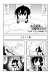  4koma bra comic greyscale lingerie minami_(colorful_palette) minigirl monochrome original ribbon tiko_(trouble_spirit) translated trouble_spirit! underwear 