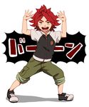  1boy denim full_body hands_up inazuma_eleven inazuma_eleven_(series) jeans male male_focus nagumo_haruya pants pose red_hair redhead solo white_background yellow_eyes 