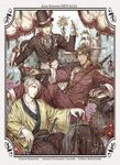  alcohol axis_powers_hetalia azuma_yuuhi bad_id bad_pixiv_id cake flower food france_(hetalia) hat katana military military_uniform multiple_boys prussia_(hetalia) ribbon sheath sheathed spain_(hetalia) sword tailcoat top_hat uniform weapon wine 