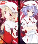  bat_wings blonde_hair crossed_arms flandre_scarlet hat lavender_hair multiple_girls ogami_kazuki ponytail red_eyes remilia_scarlet short_hair siblings side_ponytail sisters touhou wings 