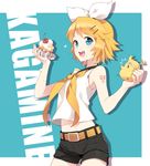  animal animalization bad_id bad_pixiv_id bare_shoulders belt bird blonde_hair blue_eyes bow cake cherry chick cowboy_shot food food_on_face fruit hair_bow hair_ornament hairclip holding holding_animal holding_food kagamine_len kagamine_rin midriff nardack navel pastry school_uniform serafuku short_hair shorts smile vocaloid 