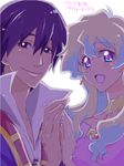  1boy 1girl blue_hair couple earrings happy hetero holding_hands jewelry kuroko_(sunege) multicolored_hair nia_teppelin simon smile tegaki tengen_toppa_gurren_lagann two-tone_hair 