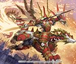  duel_masters fire giant mecha monster no_humans polearm riding spear takayama_toshiaki weapon 