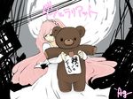 blue_eyes blue_nails double_lariat_(vocaloid) dress embarrassed kaprice long_hair megurine_luka nail_polish pink_hair solo stuffed_animal stuffed_toy teddy_bear vocaloid 