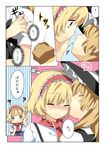  ? alice_margatroid blonde_hair blue_eyes blush capelet cheek_kiss chibi closed_eyes comic dress hairband hanabana_tsubomi jpeg_artifacts kirisame_marisa kiss multiple_girls surprised tears touhou translated yuri 