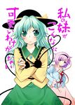  :&lt; alternate_hairstyle aqua_hair can't_be_this_cute crossed_arms eyes green_eyes green_hair hairband hat heart heart_of_string komeiji_koishi komeiji_satori kumakichi_(kuma-ana) long_hair multiple_girls ore_no_imouto_ga_konna_ni_kawaii_wake_ga_nai parody purple_eyes purple_hair short_hair siblings sisters touhou translated 