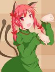  animal_ears braid cat_ears cat_tail daigorou highres kaenbyou_rin multiple_tails paw_pose red_hair smile solo tail touhou twin_braids 
