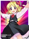  :d fangs hands looking_at_viewer open_mouth outstretched_arms rumia smile solo spread_arms tareme touhou yuuki_keisuke 