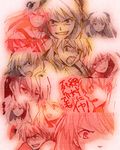  face monochrome montage neon_genesis_evangelion nogoodlife open_mouth red sepia souryuu_asuka_langley translation_request 