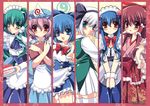  6+girls alternate_costume cake cirno column_lineup enmaided food hakurei_reimu hinanawi_tenshi kochiya_sanae konpaku_youmu maid multiple_girls saigyouji_yuyuko sakurano_tsuyu touhou 