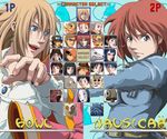  6+girls amasawa_seiji ashitaka character_select company_connection crossover eboshi fake_screenshot fighting_game haku_(sen_to_chihiro_no_kamikakushi) howl_(howl_no_ugoku_shiro) howl_no_ugoku_shiro icon kaonashi kaze_no_tani_no_nausicaa kiki kurenai_no_buta kusakabe_satsuki kyoshinhei laputa_robot long_sleeves majo_no_takkyuubin markl mimi_wo_sumaseba mononoke_hime moro_no_kimi multiple_boys multiple_girls muska nausicaa ogino_chihiro ohmu pazu porco_rosso_(character) robot san sen_to_chihiro_no_kamikakushi shishigami_(mononoke_hime) sophie_(howl_no_ugoku_shiro) stitched studio_ghibli suliman tenkuu_no_shiro_laputa third-party_edit tombo tonari_no_totoro totoro tsukishima_shizuku tsukumo yupa 