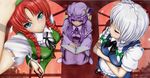  bad_id bad_pixiv_id blue_eyes book braid china_dress chinese_clothes dress foreshortening hat hong_meiling izayoi_sakuya long_hair maid maid_headdress miyakouji multiple_girls patchouli_knowledge purple_eyes purple_hair red_hair short_hair silver_hair touhou twin_braids 