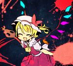  blonde_hair blush closed_eyes dress flandre_scarlet hat laevatein rawan ribbon short_hair smile solo touhou wings 