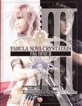  final_fantasy final_fantasy_xiii lightning noctis_lucis_caelum tagme 