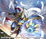  armor cape duel_masters feathers flying mecha no_humans sky takayama_toshiaki wings 