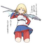  :&lt; bike_shorts blonde_hair blue_eyes cropped_legs floris megane_chuu over_shoulder polearm short_hair shorts shorts_under_skirt skirt solo spandex to_aru_kagaku_no_railgun to_aru_majutsu_no_index translated weapon weapon_over_shoulder wings 