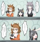  3girls absurdres ahoge alternate_hair_color animal_ear_piercing animal_ears biting_own_lip black_hair blunt_bangs braid brown_eyes camera casual chrono_genesis_(umamusume) commentary_request ear_ornament earrings green_eyes grey_hair grin hair_between_eyes half_up_half_down_braid hands_on_own_hips headpat highres holding holding_camera horse_ears horse_girl jewelry jungle_pocket_(umamusume) long_hair long_sleeves medium_hair multicolored_hair multiple_girls notched_ear okubomasau perry_steam_(umamusume) shouting single-lens_reflex_camera single_earring sleeves_rolled_up smile speech_bubble suzu_head sweatdrop sword_earrings translated two-tone_hair umamusume white_hair you&#039;re_doing_it_wrong 