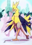 025aki 2025 absurd_res anthro beak breasts city claws dated eyelashes feathered_wings feathers featureless_breasts featureless_crotch female generation_1_pokemon grey_eyes hi_res legendary_pokemon nintendo non-mammal_breasts open_mouth pokemon pokemon_(species) signature small_breasts solo street_lamp tail wings yellow_body yellow_feathers zapdos