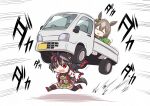  2girls ahoge animal_ears black_hair brown_hair brown_skirt carrying chibi cleavage_cutout clothing_cutout commentary delraich66 detached_sleeves facing_viewer hair_between_eyes highres horse_ears horse_girl kei_truck kitasan_black_(umamusume) kouhaku_nawa long_hair motor_vehicle multicolored_hair multiple_girls pleated_skirt red_eyes rope satono_diamond_(umamusume) shimenawa short_hair simple_background skirt sleeves_past_fingers sleeves_past_wrists streaked_hair truck umamusume white_background white_hair 