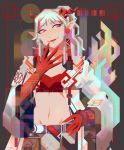  5_fingers absurd_res bracelet clothed clothing ear_piercing female fingers grey_hair hair hand_on_hip hi_res horn horned_humanoid humanoid humanoid_pointy_ears jewelry kh_(artist) looking_aside midriff navel nian_(arknights) not_furry piercing purple_eyes red_horn smile solo 