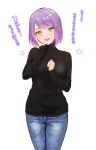  1girl black_sweater commentary cowboy_shot denim green_eyes hand_on_own_cheek hand_on_own_face highres hololive imo_norio jeans jewelry looking_at_viewer mature_female pants pink_hair pointy_ears ring short_hair simple_background sleeves_past_wrists solo sweater tokoyami_towa translated turtleneck turtleneck_sweater virtual_youtuber wedding_band white_background 