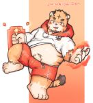  2020 anthro belly bottomwear bulge clothing denext25 felid hi_res hoodie humanoid_hands kemono magic male mammal navel overweight overweight_anthro overweight_male pantherine shorts solo tiger topwear 