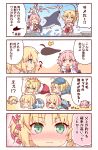  artoria_pendragon_(all) artoria_pendragon_(lancer) astolfo_(fate) mordred_(fate) mordred_(fate)_(all) mysterious_heroine_x okita_souji_(fate) okita_souji_(fate)_(all) rioshi saber 