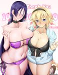  2girls bangs bare_shoulders blonde_hair blue_eyes blunt_bangs blush braid braided_ponytail breasts choker cleavage collarbone cowboy_shot eyebrows_visible_through_hair eyes_visible_through_hair fate/grand_order fate_(series) hair_between_eyes highres jeanne_d&#039;arc_(fate)_(all) jeanne_d&#039;arc_(swimsuit_archer) large_breasts long_hair midriff minamoto_no_raikou_(fate/grand_order) minamoto_no_raikou_(swimsuit_lancer)_(fate) multiple_girls navel purple_eyes purple_hair simple_background sleeveless smile stomach unadon very_long_hair white_background 