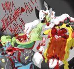  absurd_res all_the_way_through anonymous_artist baby_pok&eacute;mon bite blood blood_everywhere blood_on_face blood_on_foot blood_on_wall blood_splatter bodily_fluids canid canine canis cum cum_on_feet death death_by_paw decapitation female foot_fetish foot_insertion foot_lick foot_on_belly foot_play footjob forced genital_fluids gore graffiti grotesque_death group guts hard_vore hi_res intestines kage licking male male/female mammal nintendo penetration pikachu pok&eacute;mon pok&eacute;mon_(species) rape riolu sex tongue tongue_out treecko vaginal vaginal_blood vaginal_footjob vaginal_penetration video_games vore wolf 