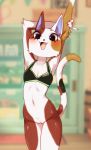  5_fingers animal_crossing anthro arm_tuft arms_above_head blue_eyes blurred_background blush bottomless bra breasts calico_cat cheek_tuft clothed clothing digital_media_(artwork) domestic_cat elbow_tufts eyelashes eyeliner facial_tuft felid feline felis female fingers fur genitals hi_res looking_at_viewer makeup mammal mottled nintendo open_mouth piebald purrl_(animal_crossing) pussy small_breasts smile solo standing topwear tuft underwear video_games viskasunya 
