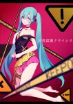  1girl absurdres bangs barefoot black_choker black_shirt blue_eyes blue_hair blurry_foreground breasts choker cleavage collarbone eyebrows_visible_through_hair hair_between_eyes hatsune_miku highres kneeling long_hair mikoto_(mio) miniskirt off_shoulder open_mouth pink_skirt pleated_skirt red_background shiny shiny_hair shiny_skin shirt skirt sleeveless sleeveless_shirt small_breasts soles solo very_long_hair vocaloid 