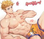  1boy abs bad_hand bangs bara blackkdogg blonde_hair blue_eyes chest cursor granblue_fantasy green_eyes highres licking_lips male_focus muscle navel nipples pectoral_grab pectorals shirtless sketch solo starfish toned toned_male tongue tongue_out vane_(granblue_fantasy) 