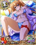  1girl bikini blush breasts card_(medium) character_name chess_piece closed_mouth high_school_dxd high_school_dxd_pi large_breasts long_hair looking_at_viewer navel official_art orange_hair purple_eyes rook_(chess) shidou_irina solo source_request swimsuit trading_card twintails very_long_hair 