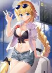  cleavage fate/grand_order jeanne_d&#039;arc jeanne_d&#039;arc_(fate) tagme 